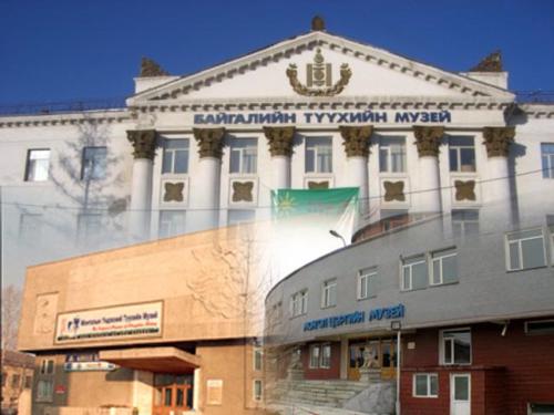 “Музейн тогтвортой хөгжлийн чадавхи дээшлүүлэх” төсөл нээлтээ хийнэ